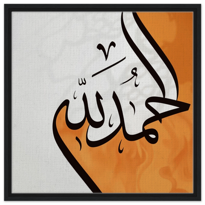 9e99ca67-be3e-47df-8905-5e980c1a3deb