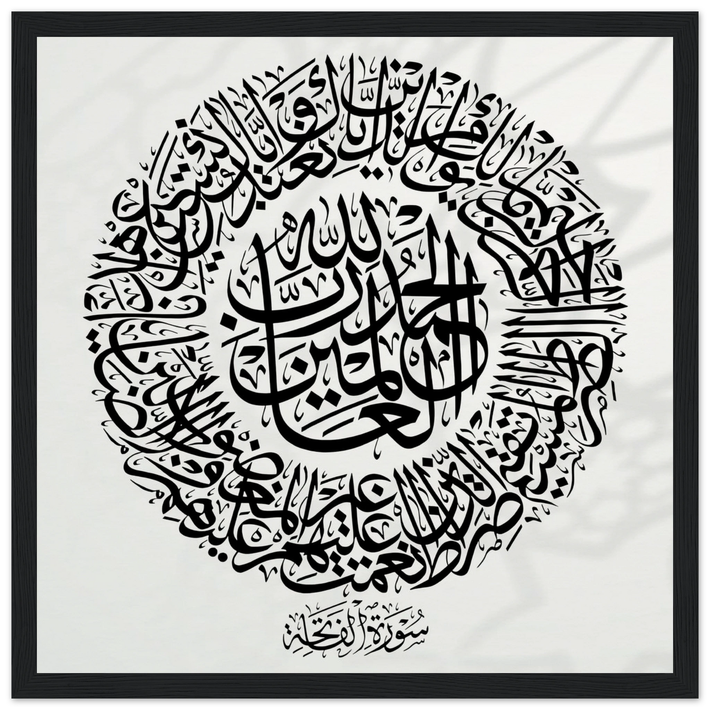 9e9a8e20-5c5c-470b-95e7-a5c68f4061e6