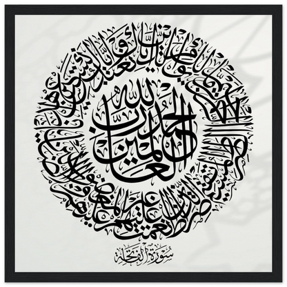 9e9a8e20-5c5c-470b-95e7-a5c68f4061e6