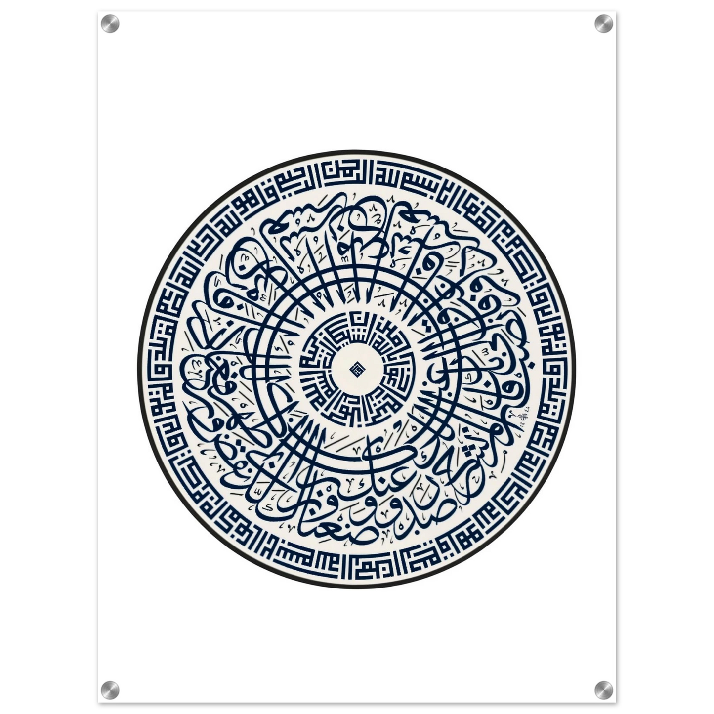 9ea03206-4bea-4cce-b87e-409cba2a5dc9