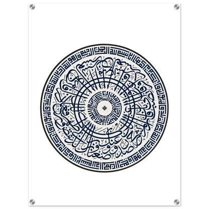 9ea03206-4bea-4cce-b87e-409cba2a5dc9