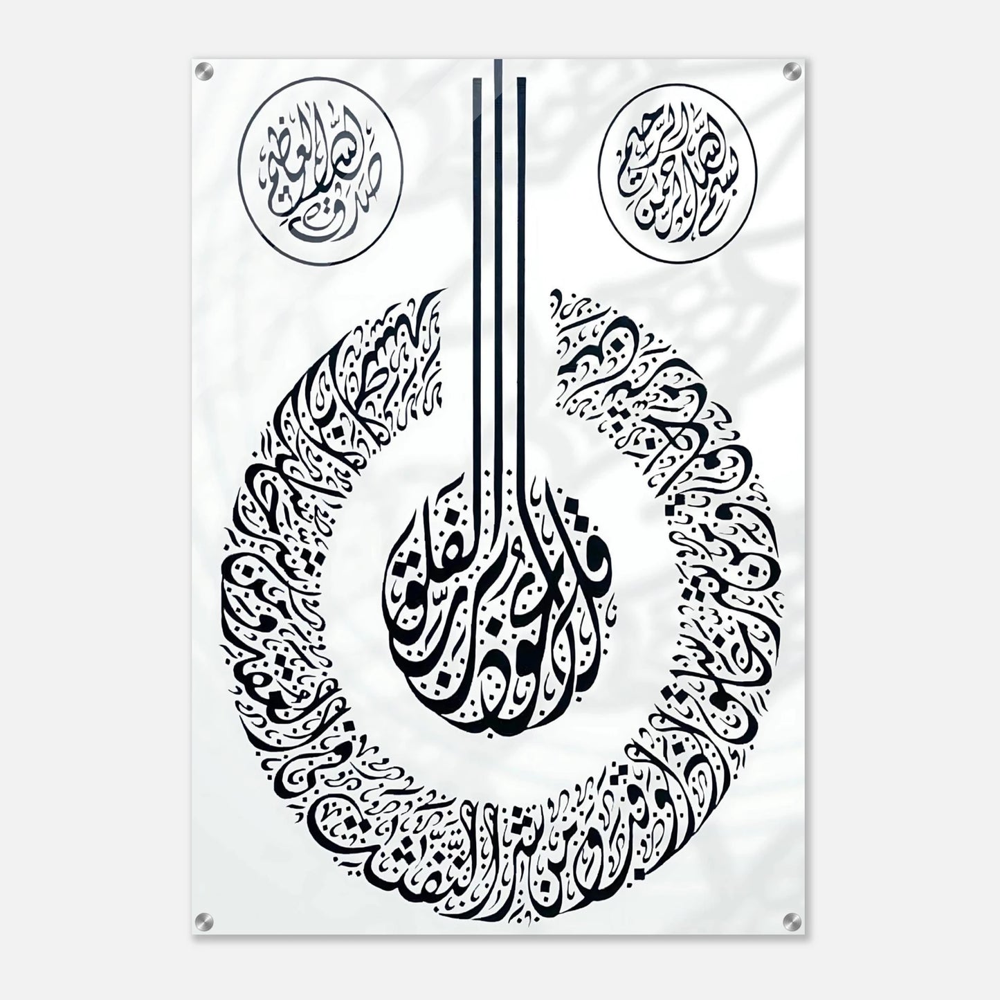 9ea9a9a1-3518-4dc3-9ec9-e573f3b3fafb