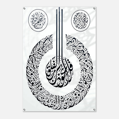 9ea9a9a1-3518-4dc3-9ec9-e573f3b3fafb