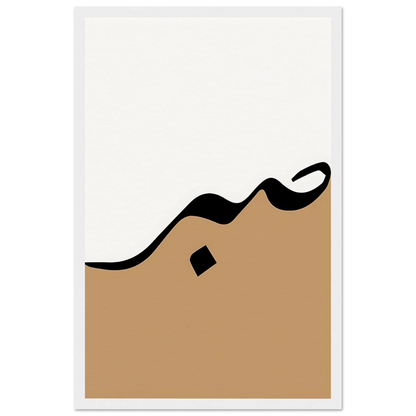 9ebc9b53-ece5-4bb3-9a07-6aa56248af16