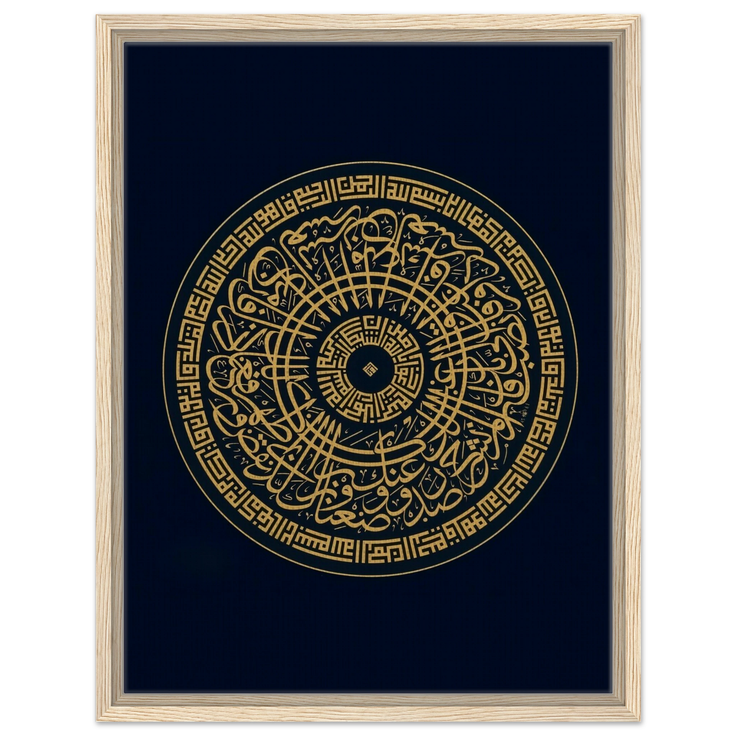 9ed02356-0491-4792-88c3-bc0f713d1584