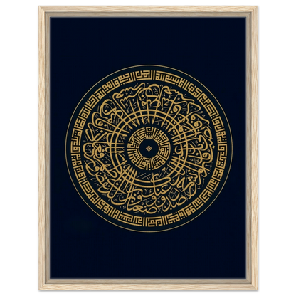 9ed02356-0491-4792-88c3-bc0f713d1584