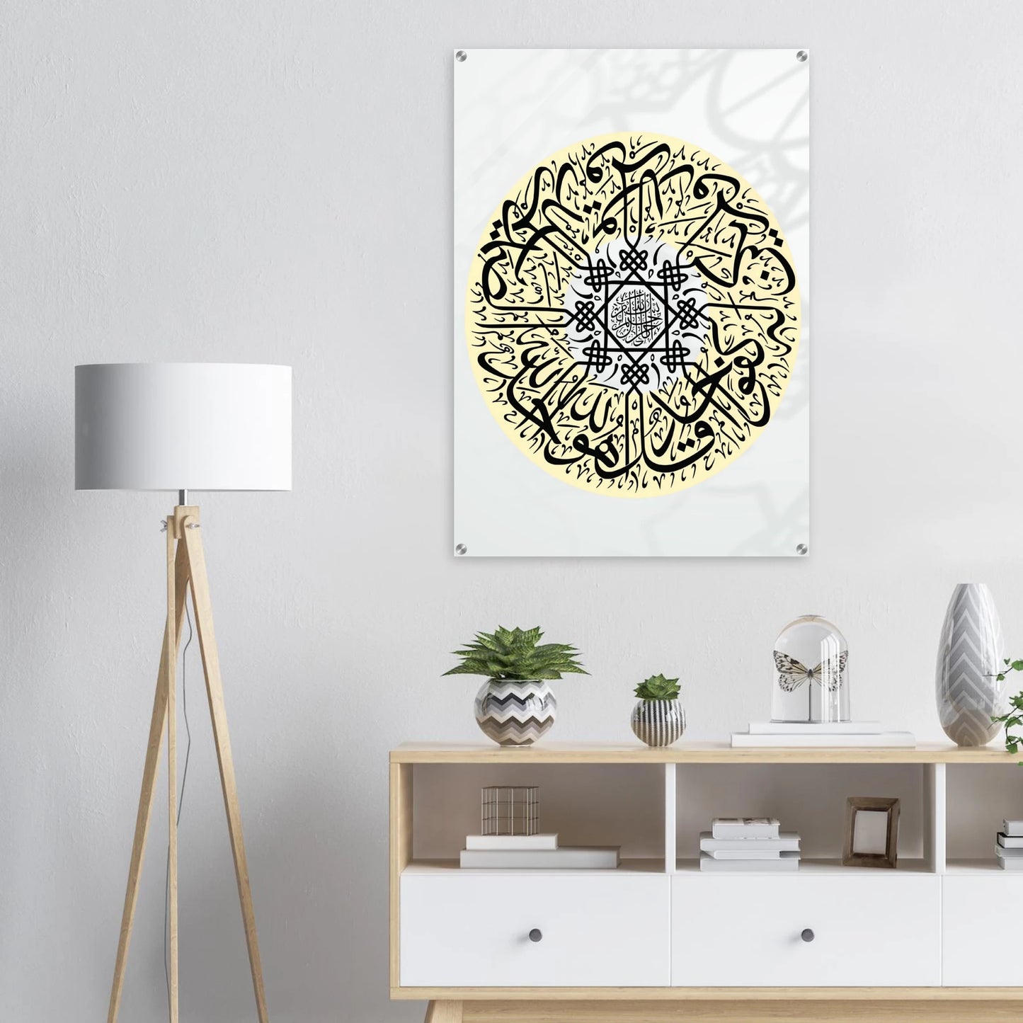 9ed97248-73b5-47cf-80dd-e472c8008202