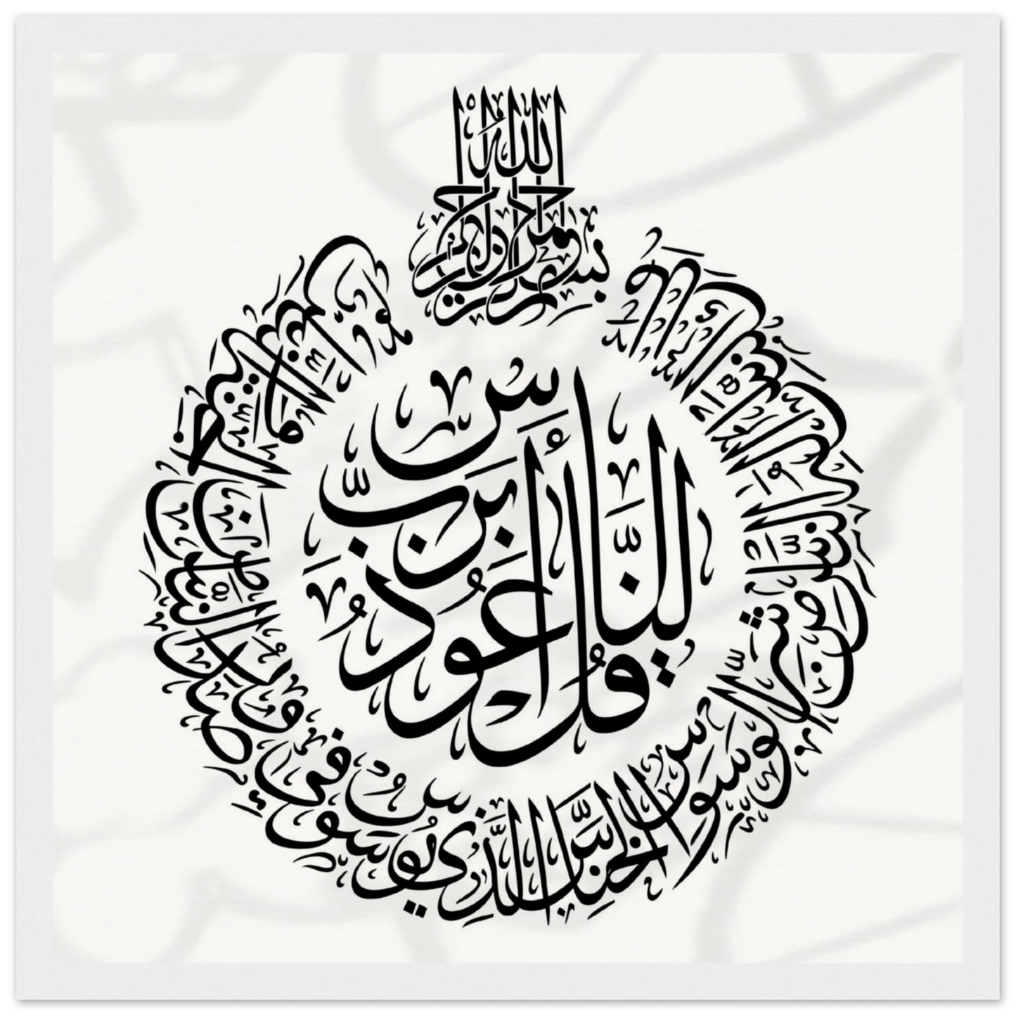 9ef0710d-88eb-43bd-a33e-11e0b28ab102