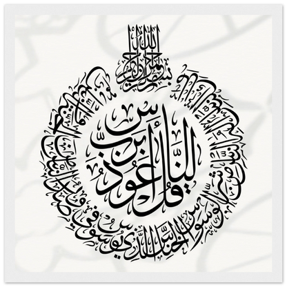 9ef0710d-88eb-43bd-a33e-11e0b28ab102