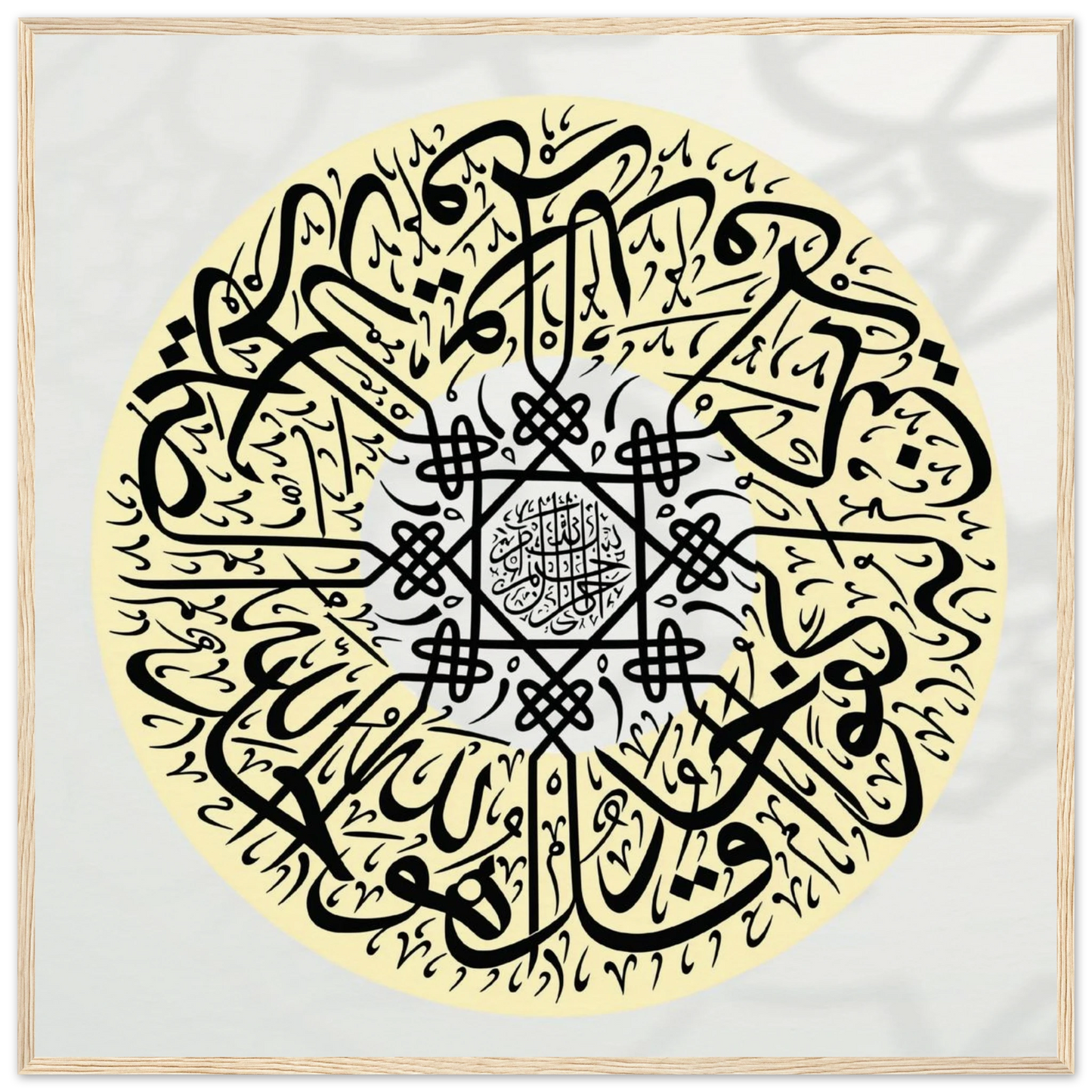 9f1e38a5-8e43-42e8-bda2-9e0e822332da