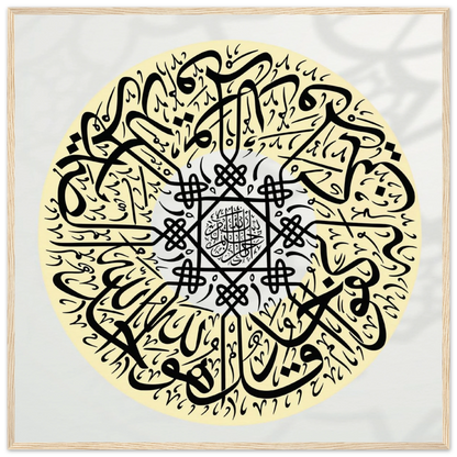 9f1e38a5-8e43-42e8-bda2-9e0e822332da