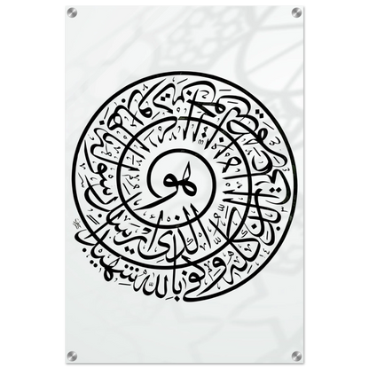 9f3222ef-ca5c-4875-83fa-7f63c0032138