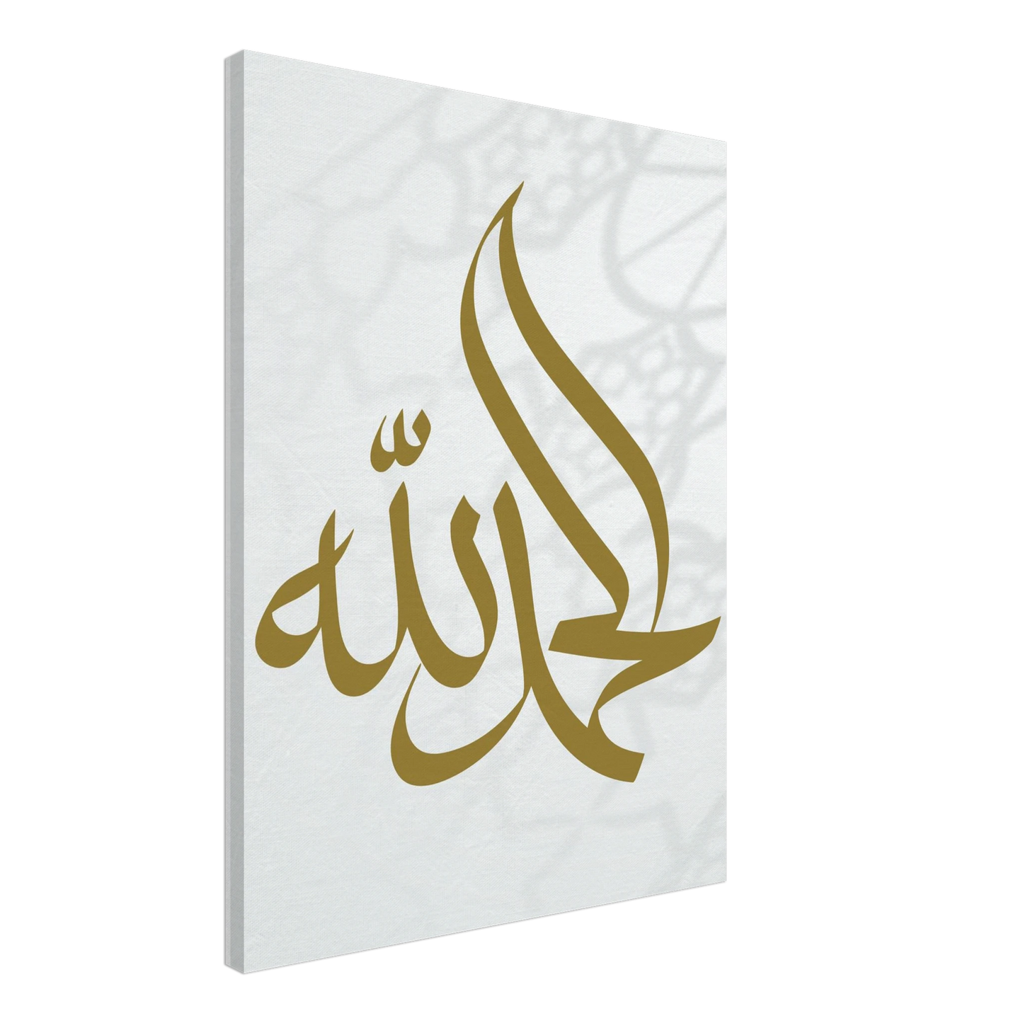 9f6c8657-e4d5-4d70-bf88-506f786d8c79