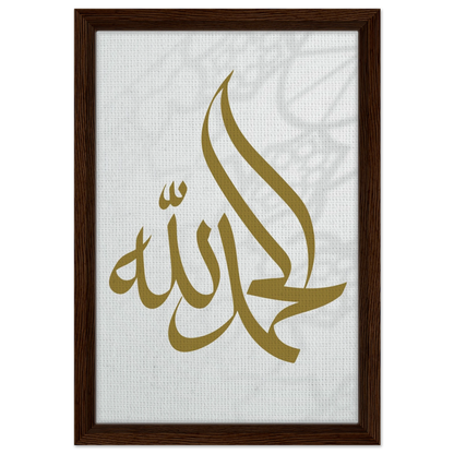 9f83b658-edff-467f-af4d-725c1d117510