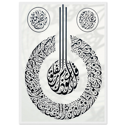 9f933e67-95e3-4ae9-8f6e-263bb1dc3f91