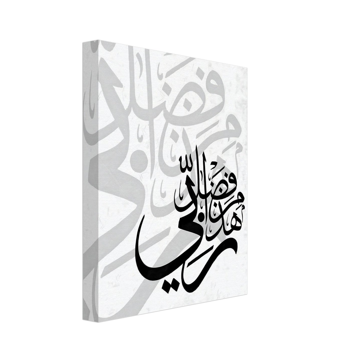 9f97e053-5d0f-4060-84ee-86c78e68636d