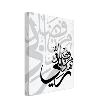 9f97e053-5d0f-4060-84ee-86c78e68636d