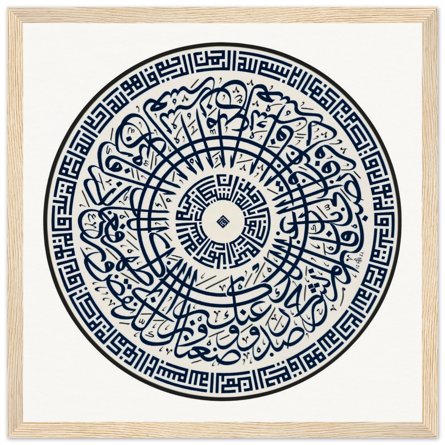 9f9fbd0b-8671-437b-bbd8-5178e4362ee3