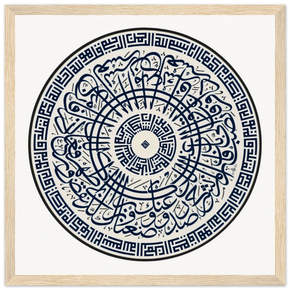 9f9fbd0b-8671-437b-bbd8-5178e4362ee3