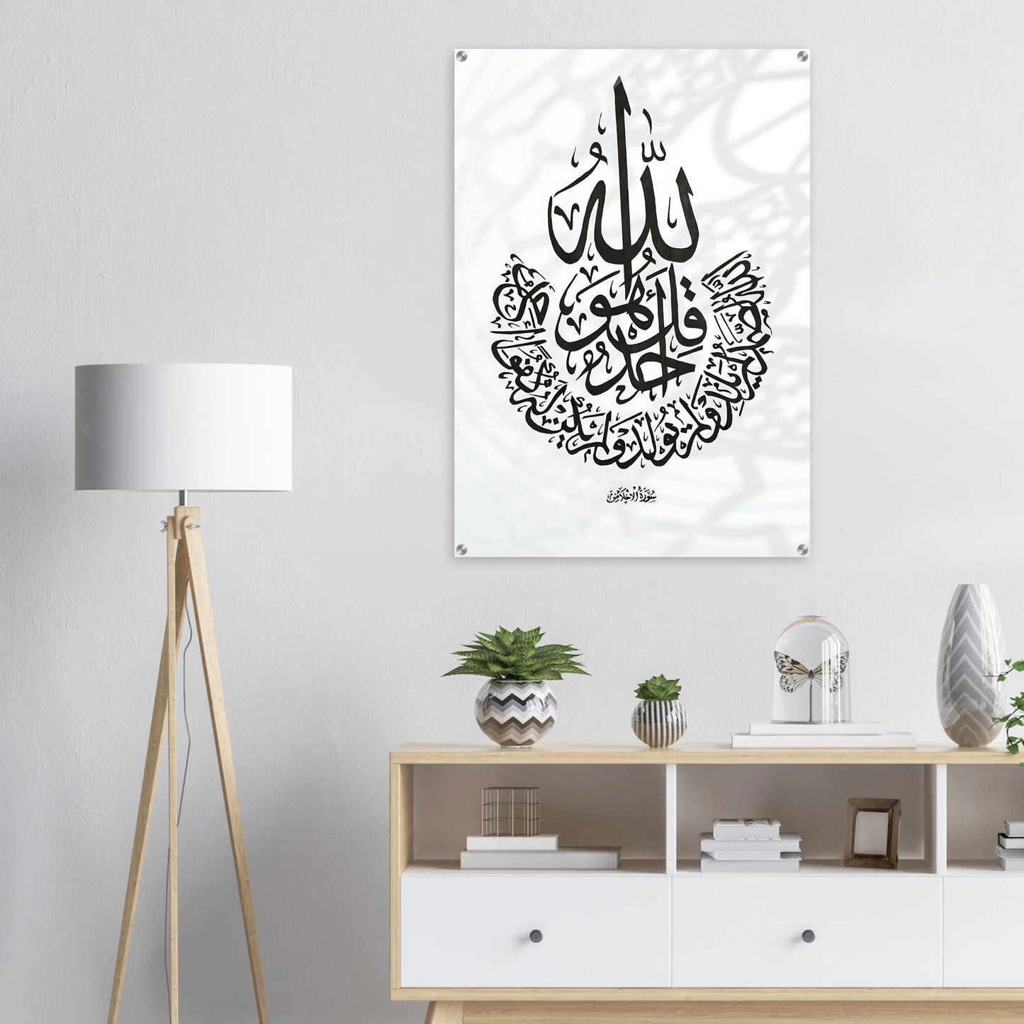 9fa671e0-dae5-4616-8e78-492406dd587f