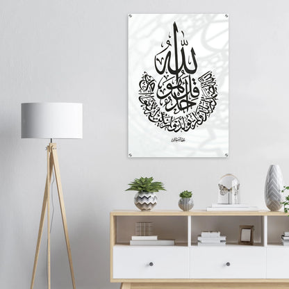 9fa671e0-dae5-4616-8e78-492406dd587f