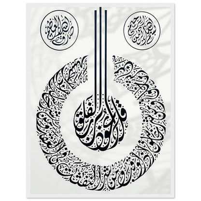 9fc95236-f3f1-4d6d-8d29-1f110adc4947