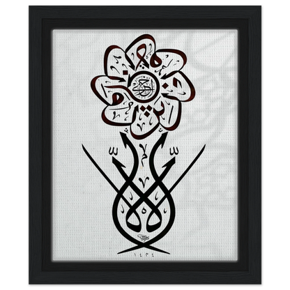 9fc9e97e-393a-40e7-9b3b-5777c9f96634