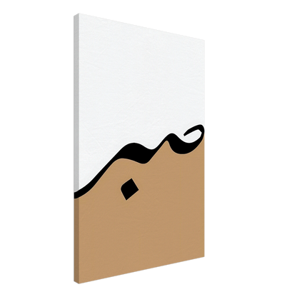 9ff24328-91e0-4896-a998-091cdbe48e7c