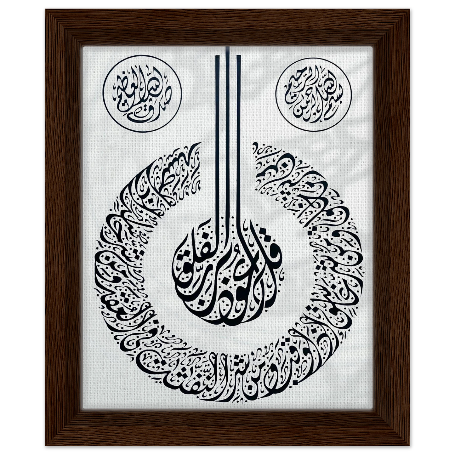 9ff3d9d5-694f-449a-bd1f-2499f2fe0d83