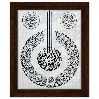 9ff3d9d5-694f-449a-bd1f-2499f2fe0d83