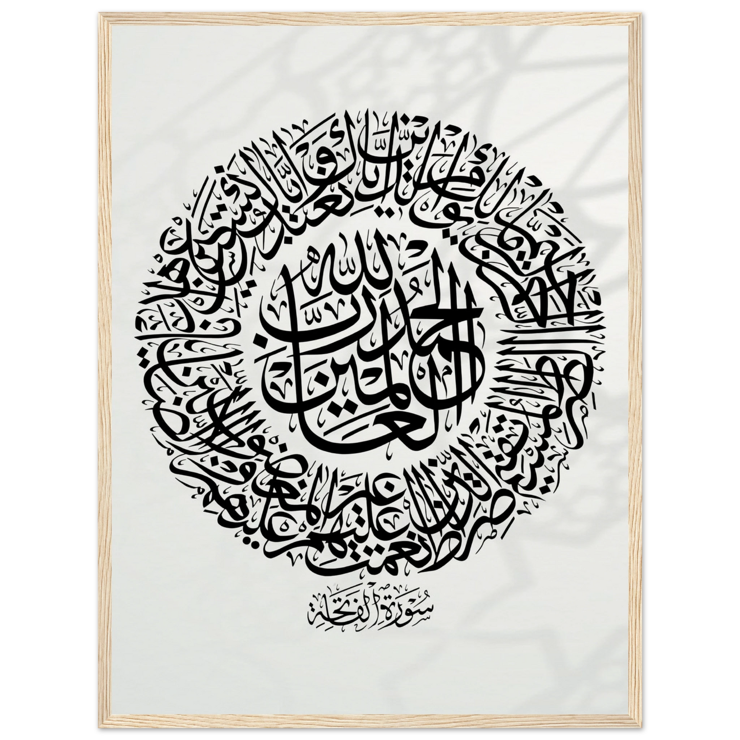 9ffc9a88-e31d-4bea-a4d8-a05818592937