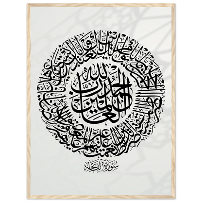 9ffc9a88-e31d-4bea-a4d8-a05818592937