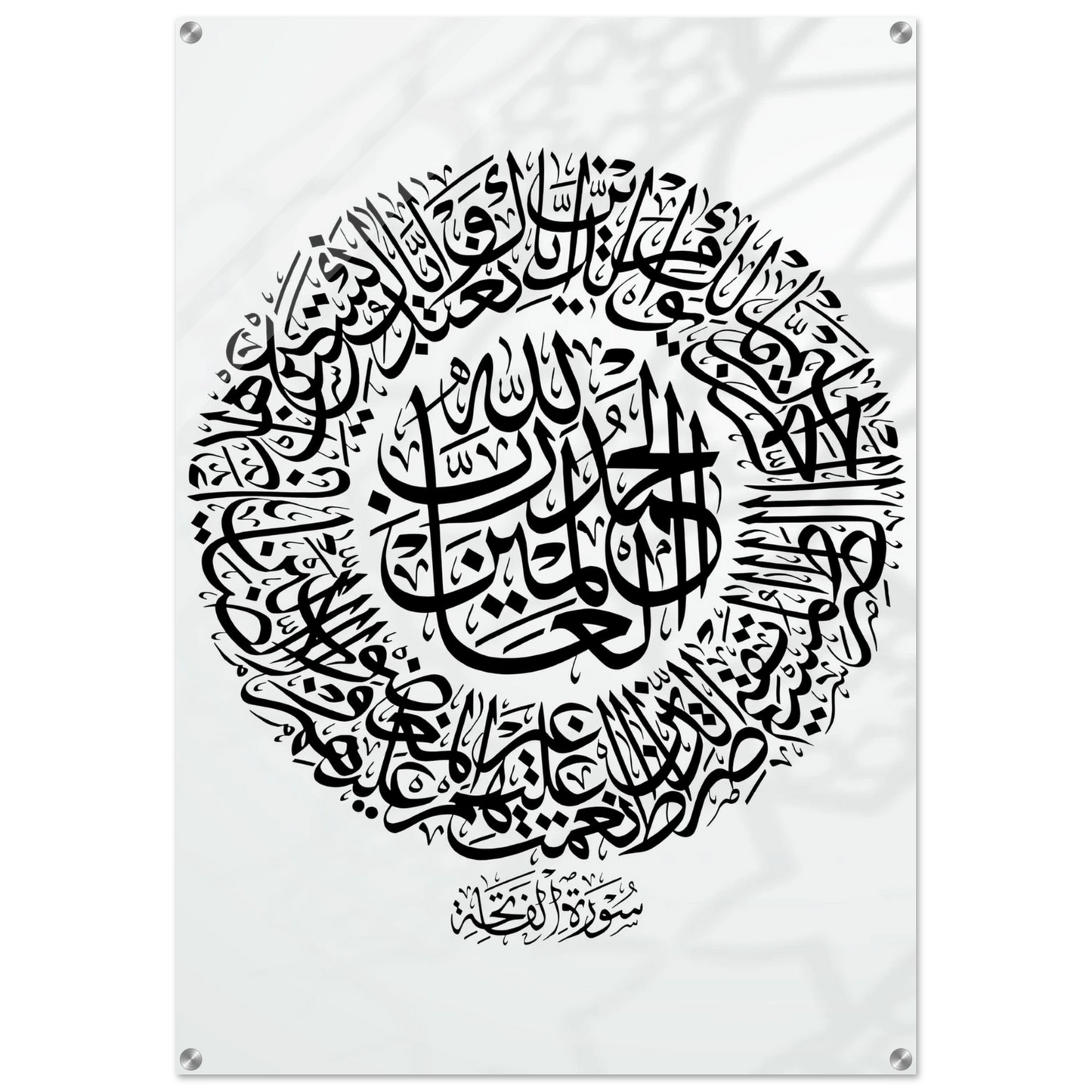 a01c7cd0-d450-4803-9d35-d2841638c2a3