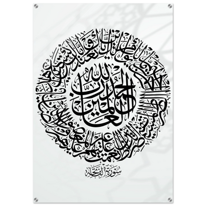 a01c7cd0-d450-4803-9d35-d2841638c2a3