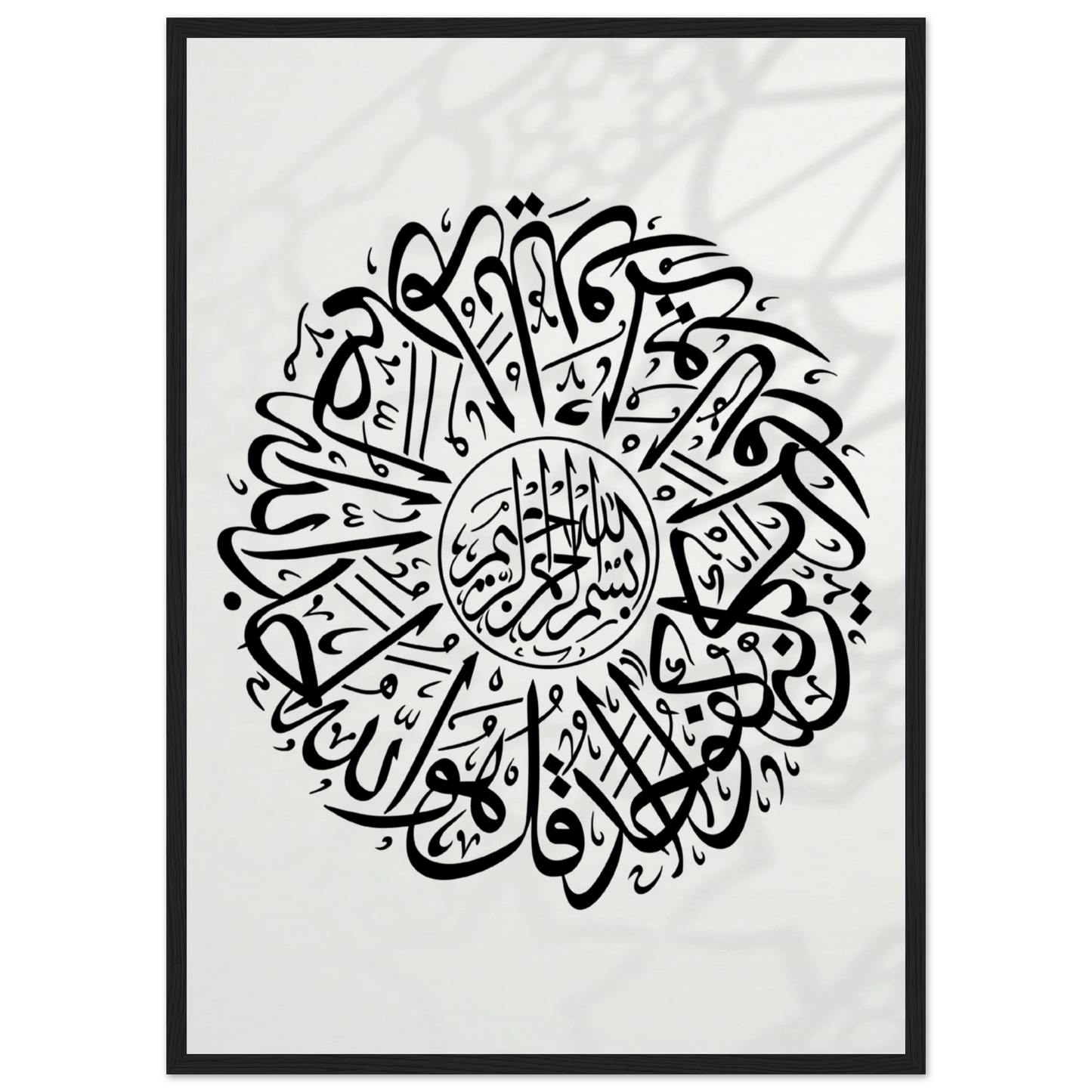 a02d3bfb-9d23-4a9c-9225-d1363cc91e38