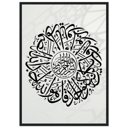 a02d3bfb-9d23-4a9c-9225-d1363cc91e38