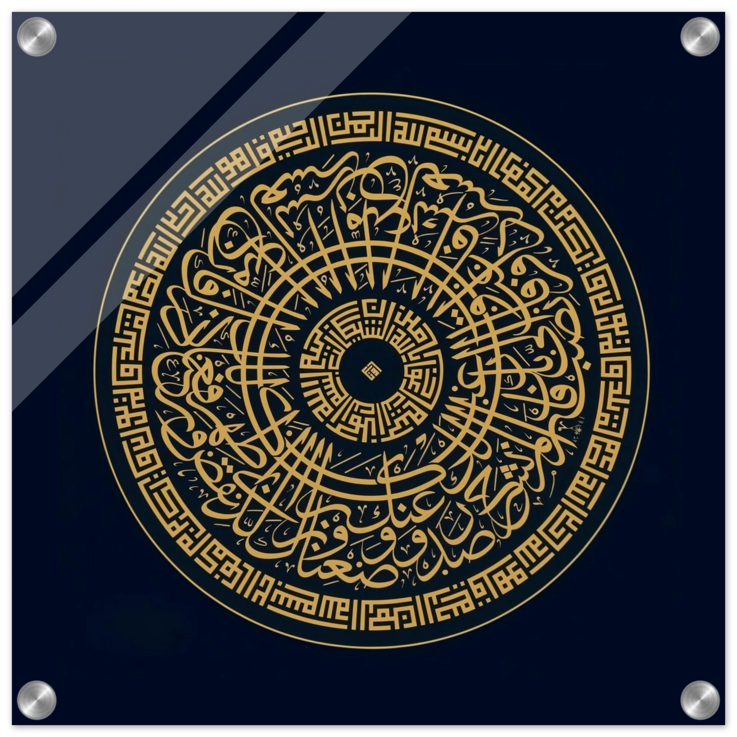 a05dea3f-d0f1-44d2-8619-80b2af647de2