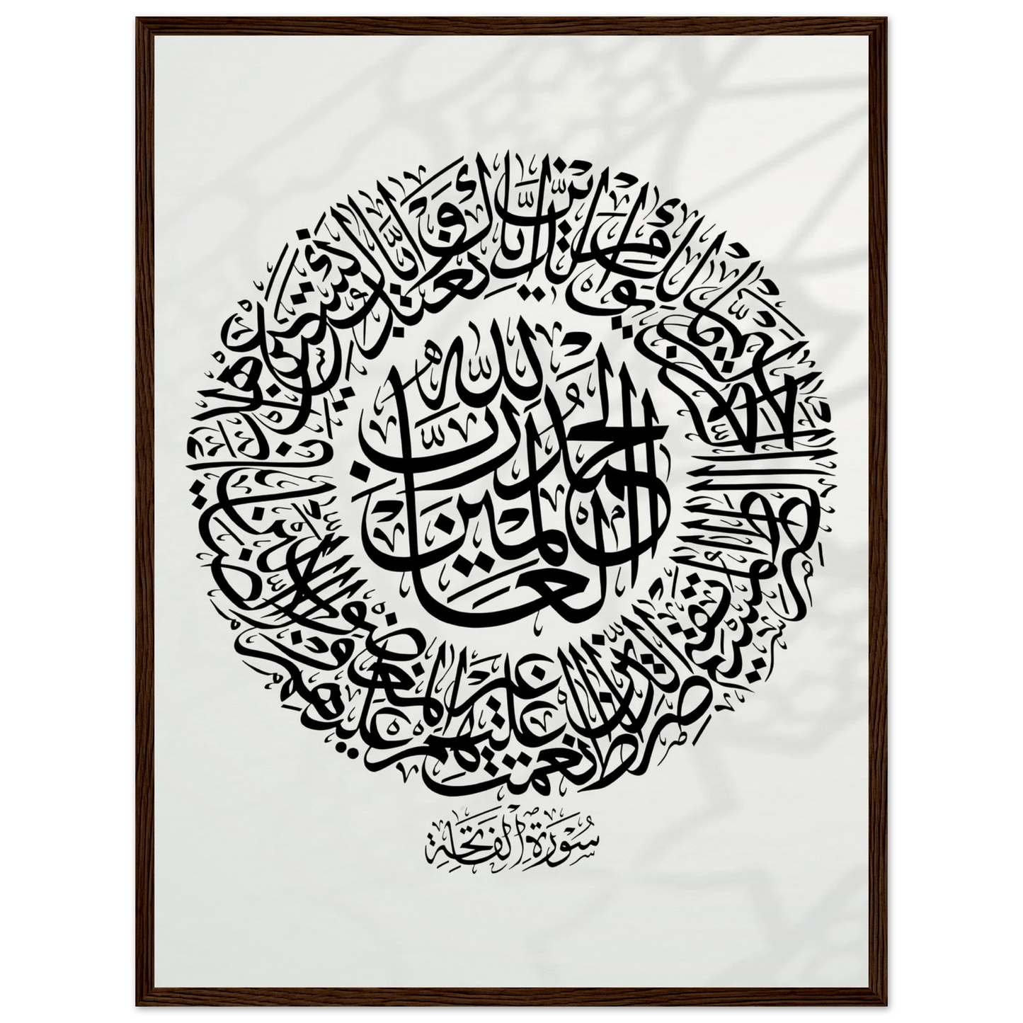 a06c8131-c248-4f92-8780-c7619040d38a