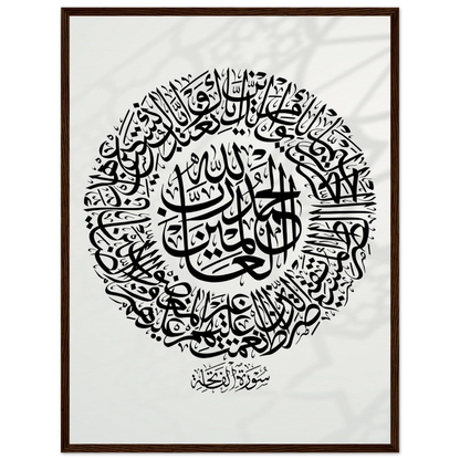 a06c8131-c248-4f92-8780-c7619040d38a