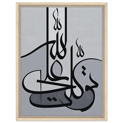 a0969c42-fbf3-44d6-9d3b-d0d39538c3fc