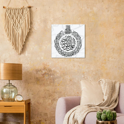 a0e7dc3a-ae57-494d-a2af-d2e9eda5b01a