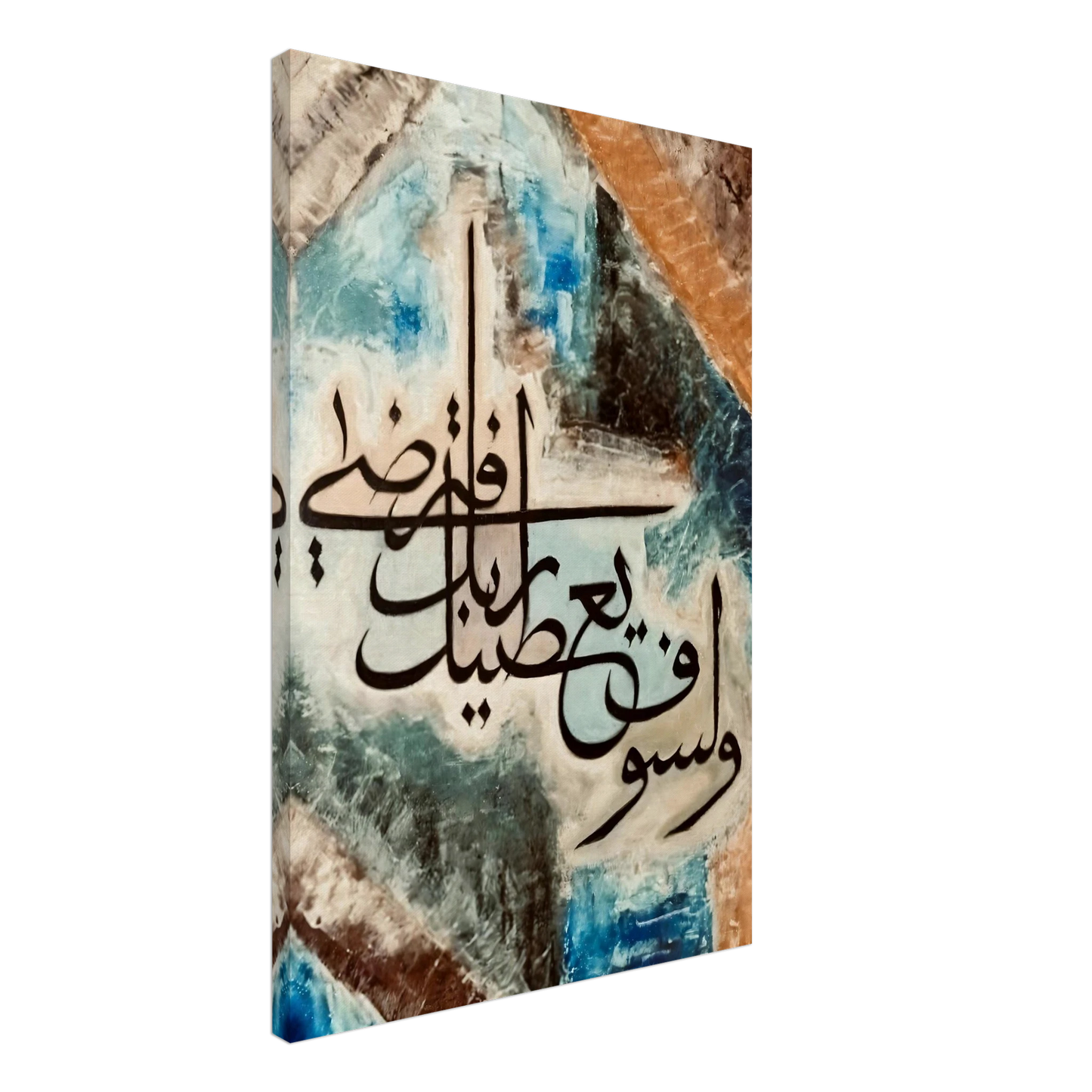 a151cc85-7748-4dda-a59e-2113dcb820fd