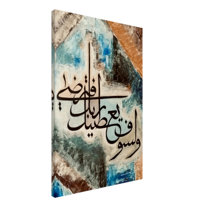 a151cc85-7748-4dda-a59e-2113dcb820fd