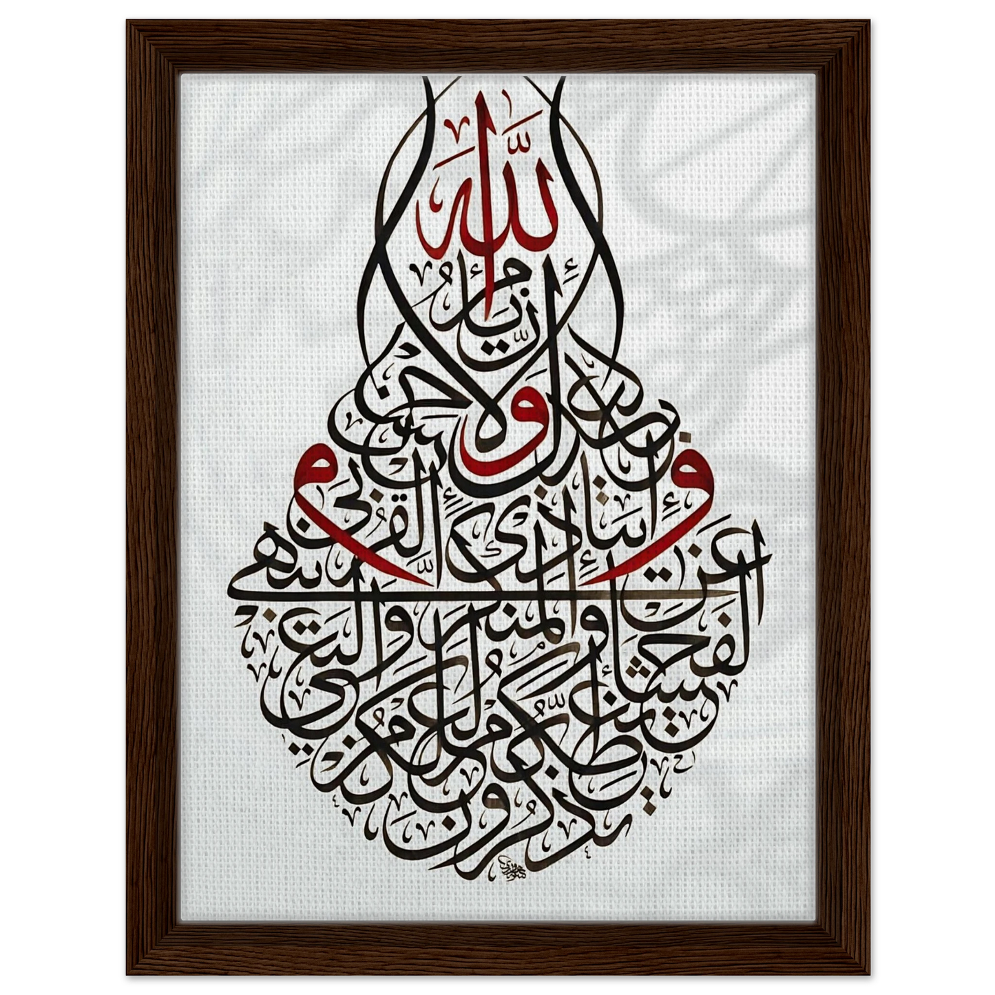 a172b46b-d41f-492d-abb3-00eacb477072