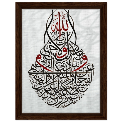 a172b46b-d41f-492d-abb3-00eacb477072