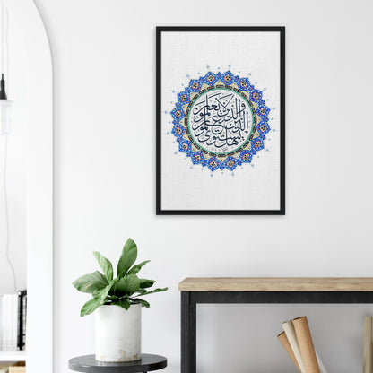 a177faf3-f444-4840-85d9-212fa73b4dfa