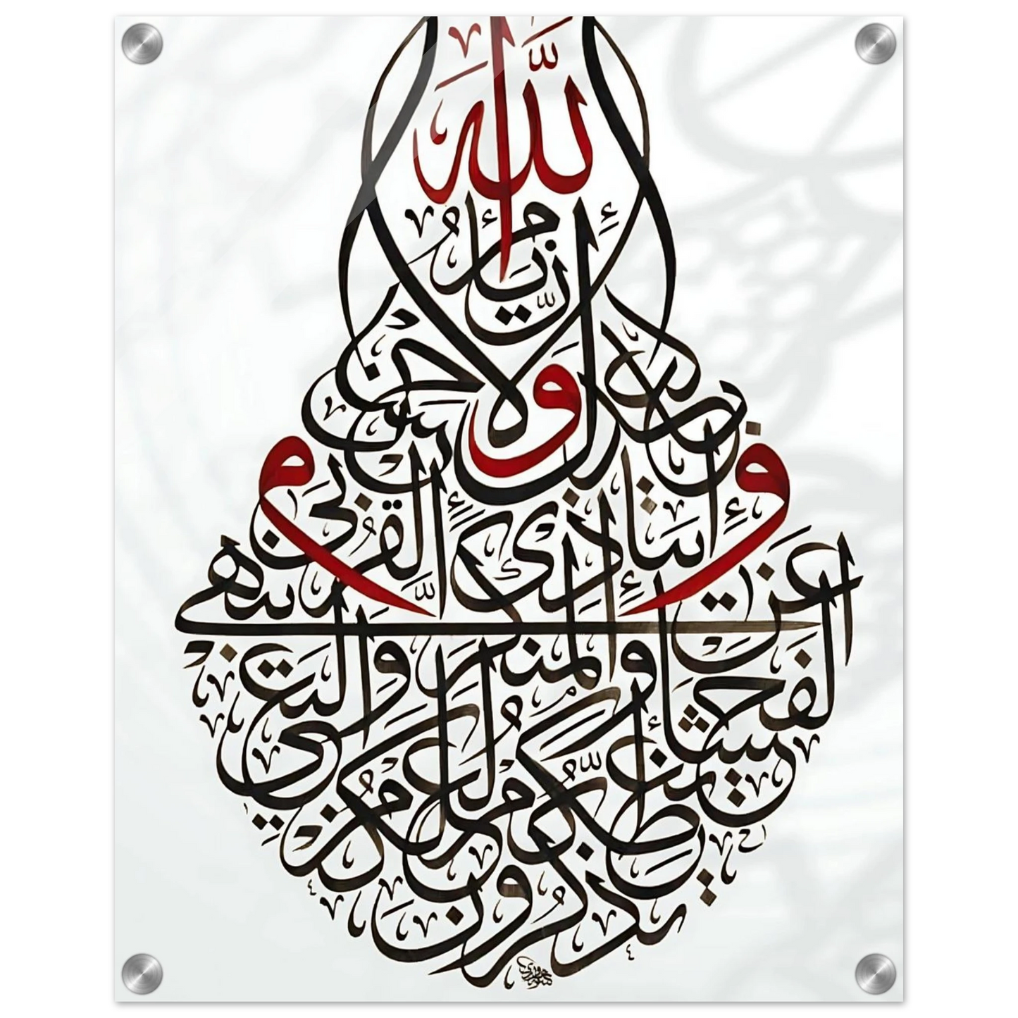 a182db79-e1b5-4d8f-80be-37c3fde521ca