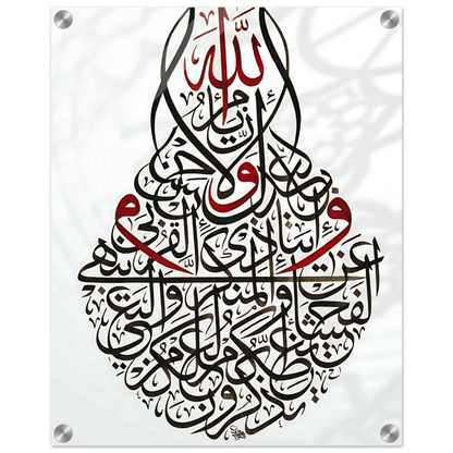 a182db79-e1b5-4d8f-80be-37c3fde521ca