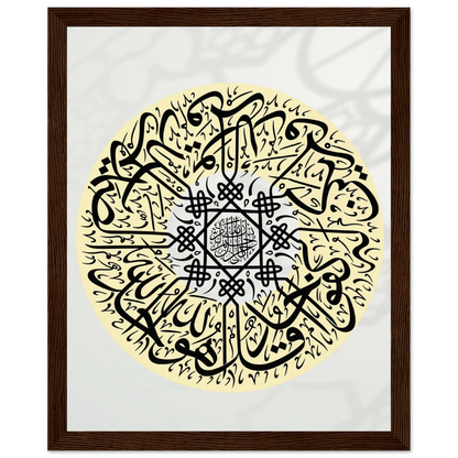 a1b072d4-1220-4f64-9af8-7bc444048db8