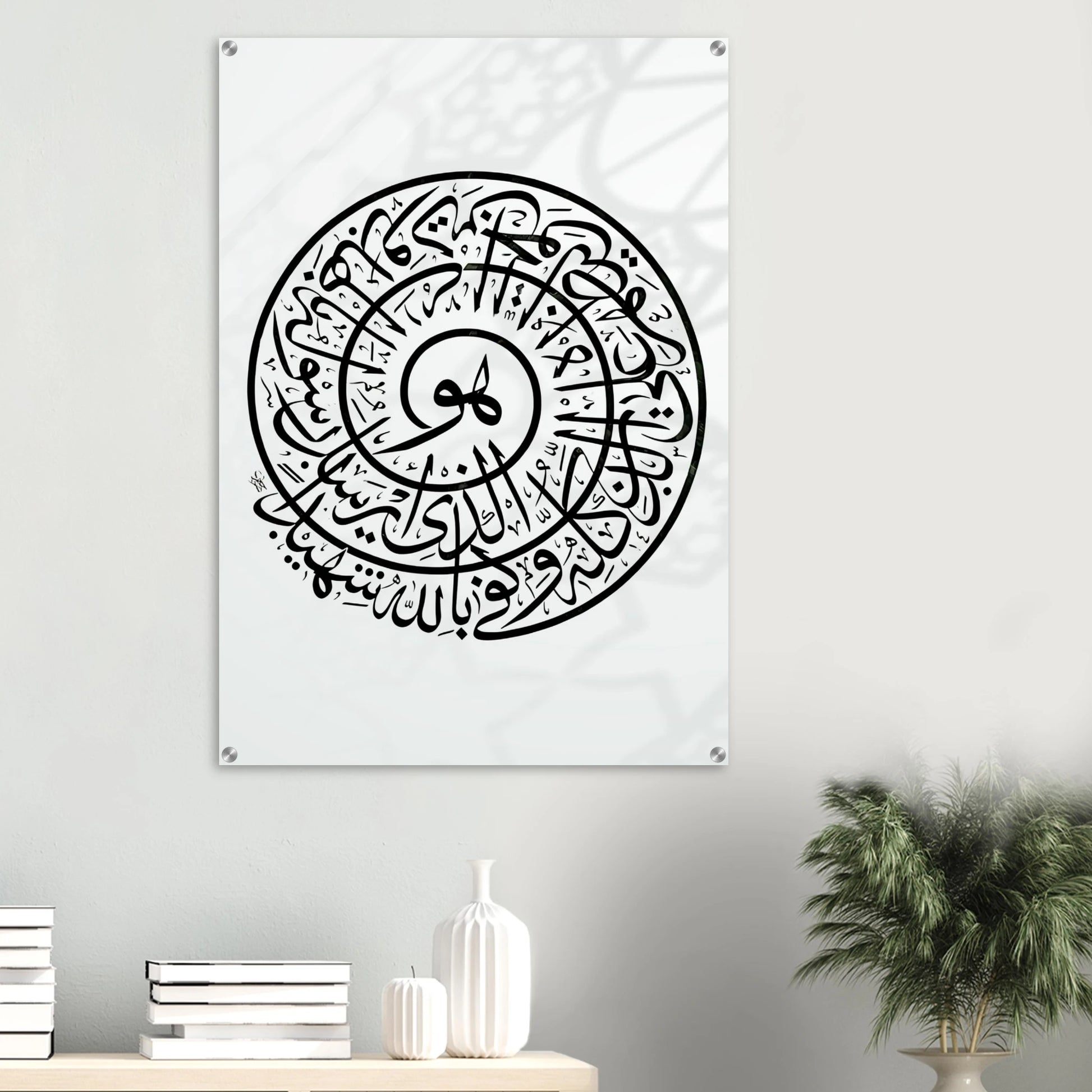 a1e252ba-07cb-490f-8df6-83e73ce4d2fb